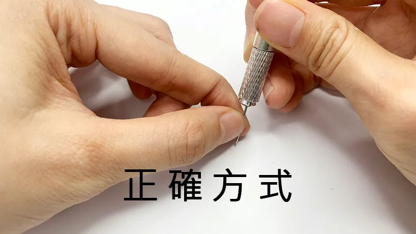 兩用筆 雕刻針 怎麼裝呢? 兩用筆 雕刻針 怎麼裝呢?