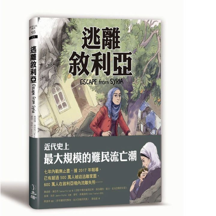 貼紙.jpg