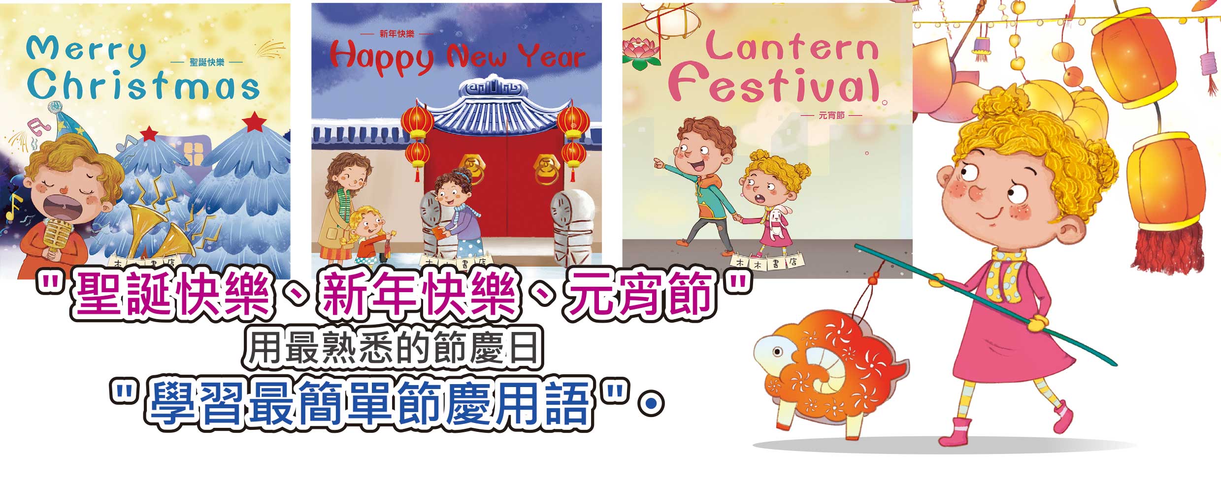 60本銷售頁_頁面_02