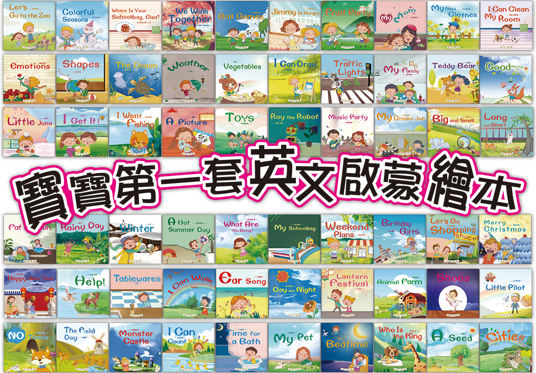 60本銷售頁_頁面_01