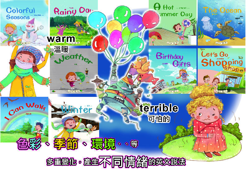 60本銷售頁_頁面_04