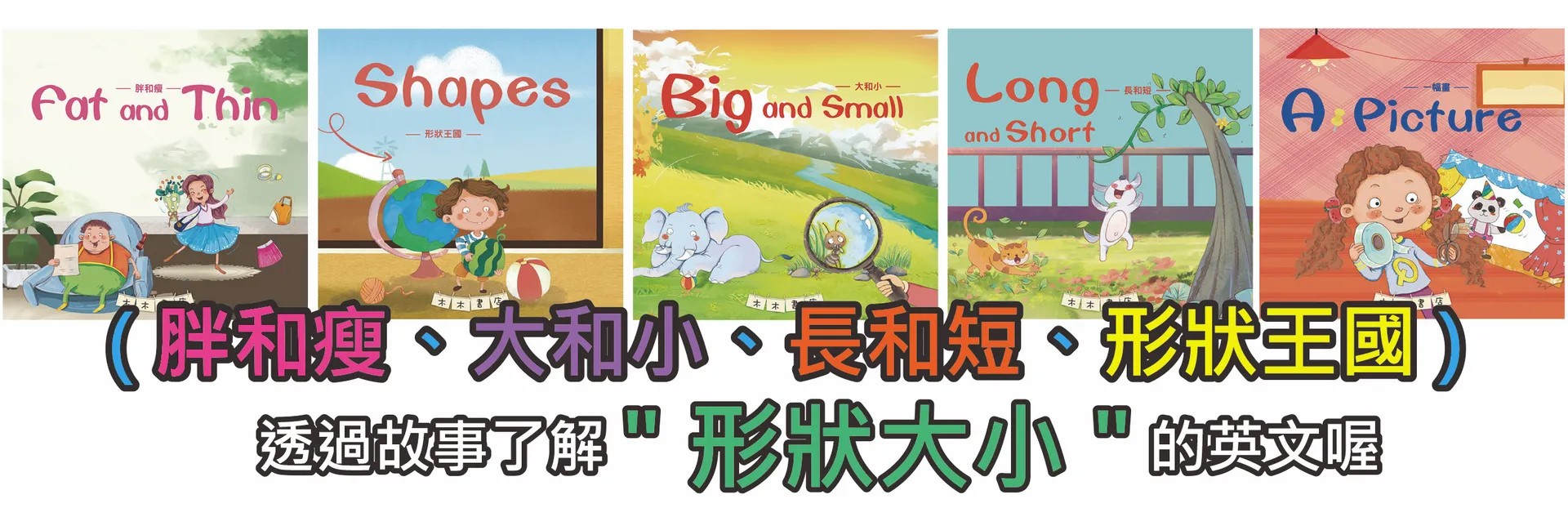 60本銷售頁_頁面_05