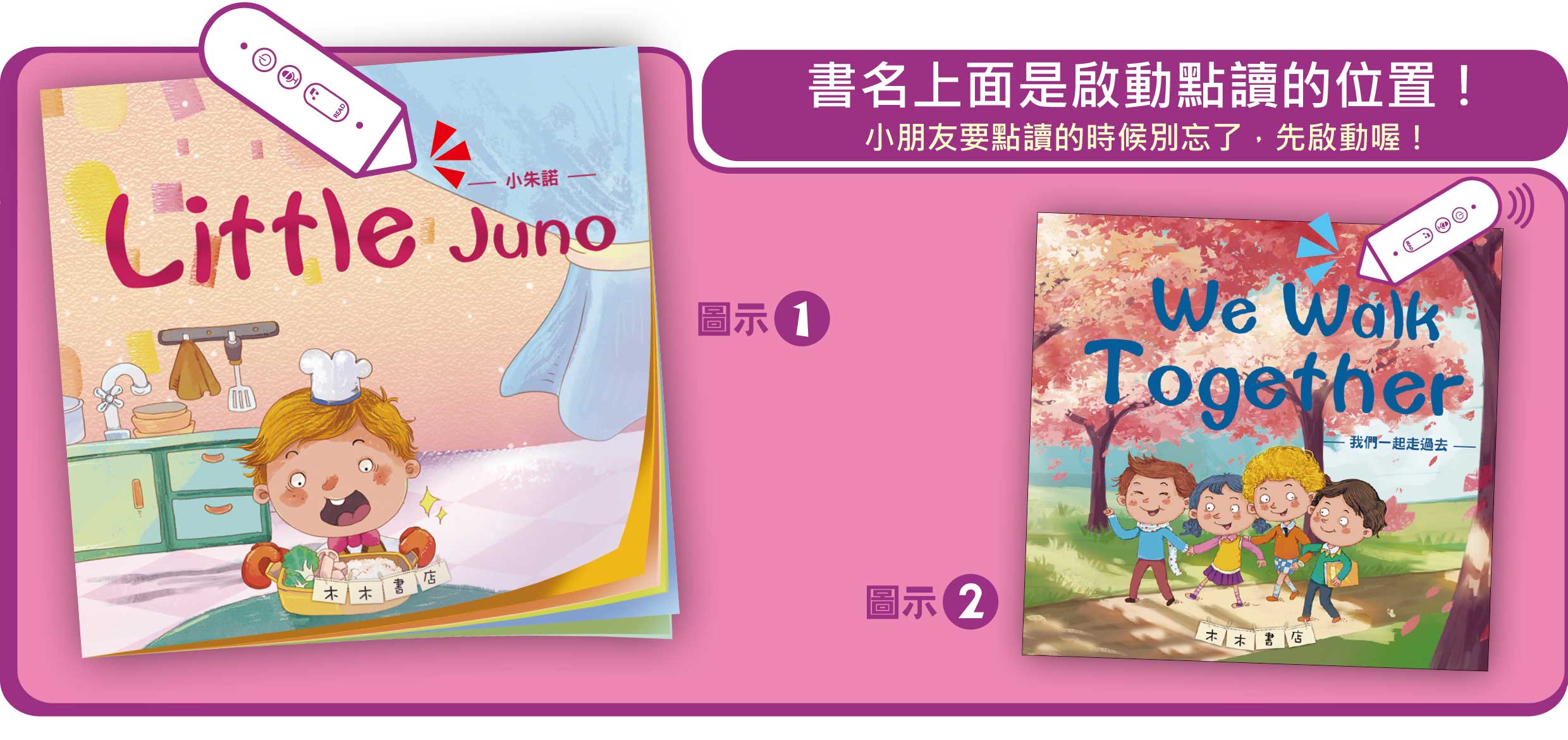 60本銷售頁_頁面_07