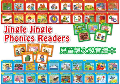 jingle_頁面_01