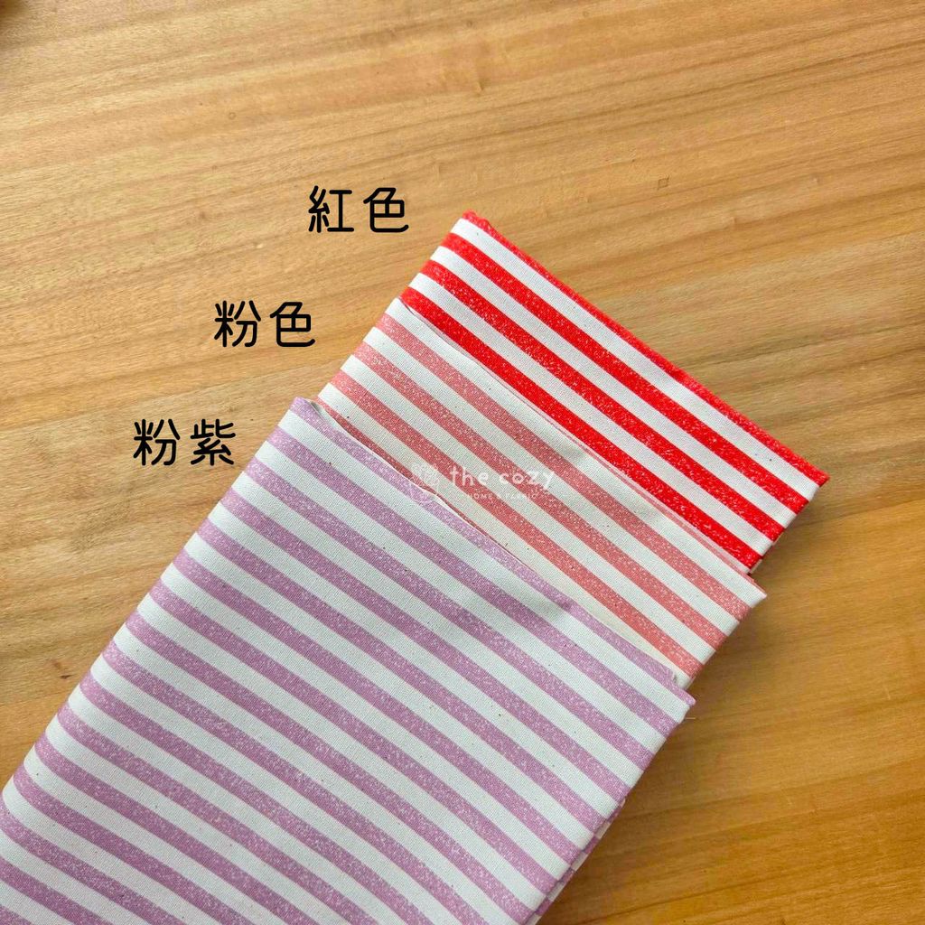 星空條紋-首圖2