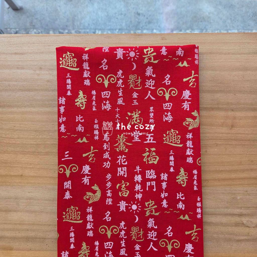 三洋開泰2