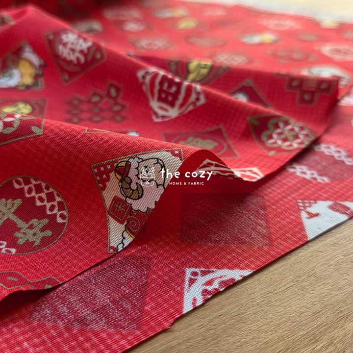 招財進寶吉羊