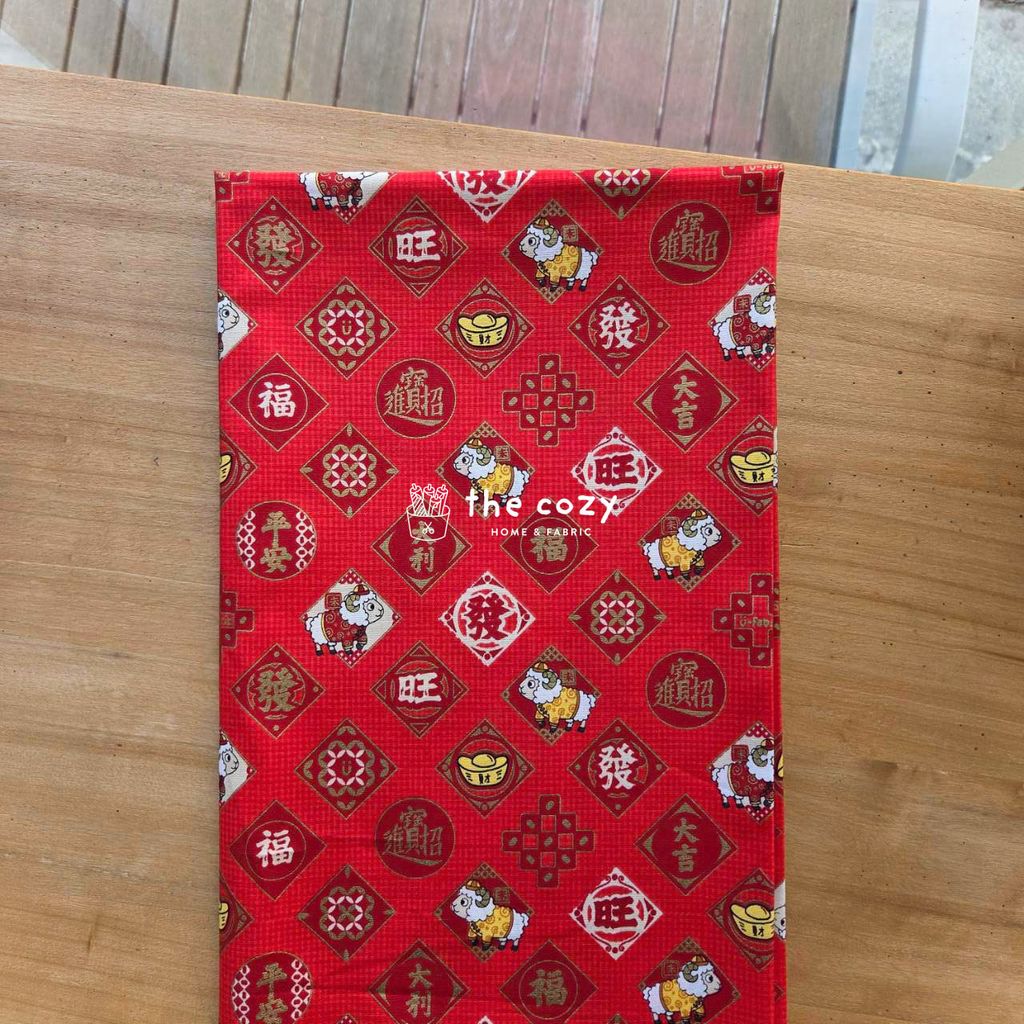 招財進寶吉羊6
