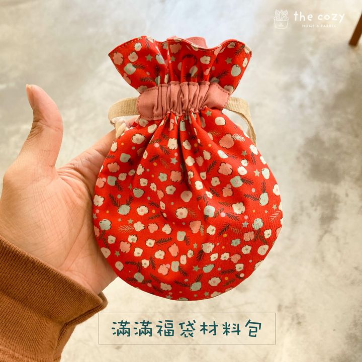 滿滿福袋材料包封面.jpg