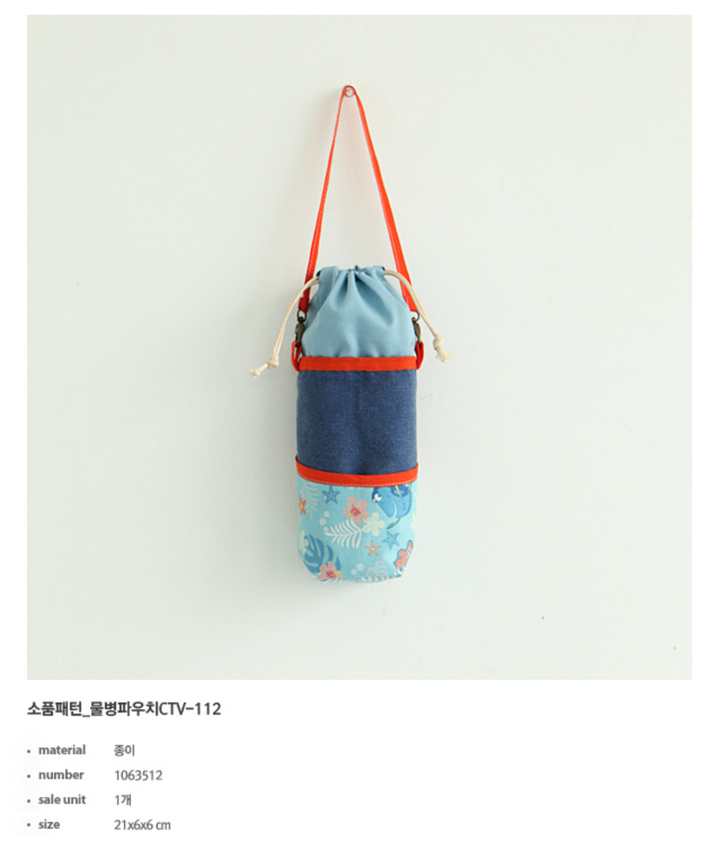截圖 2022-09-16 下午2.27.33