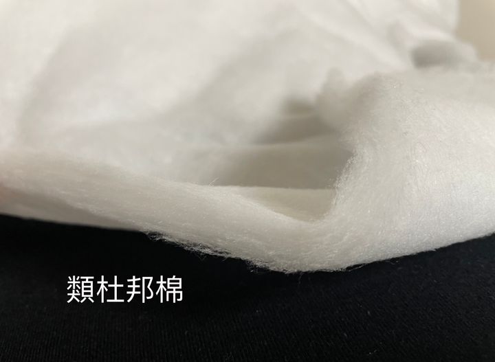 69DEB5AC-7276-47F0-8D02-3630204B7580