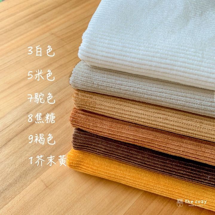 54B76F88-D3F1-4DB4-B978-7B0D80630738