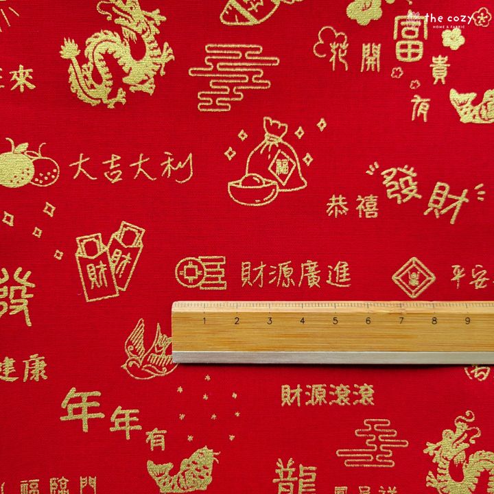LINE_ALBUM_2023918_230920_32 복사
