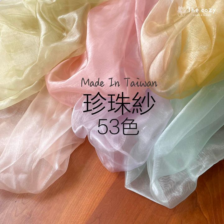 紗布 복사