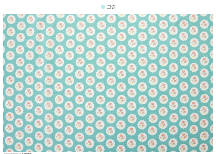 截圖 2024-11-08 下午4.43.48