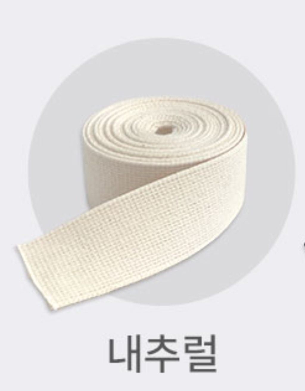 截圖 2026-01-30 下午8.08.52