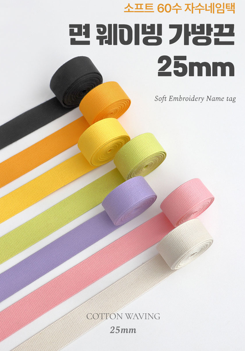 截圖 2026-01-30 下午8.06.49