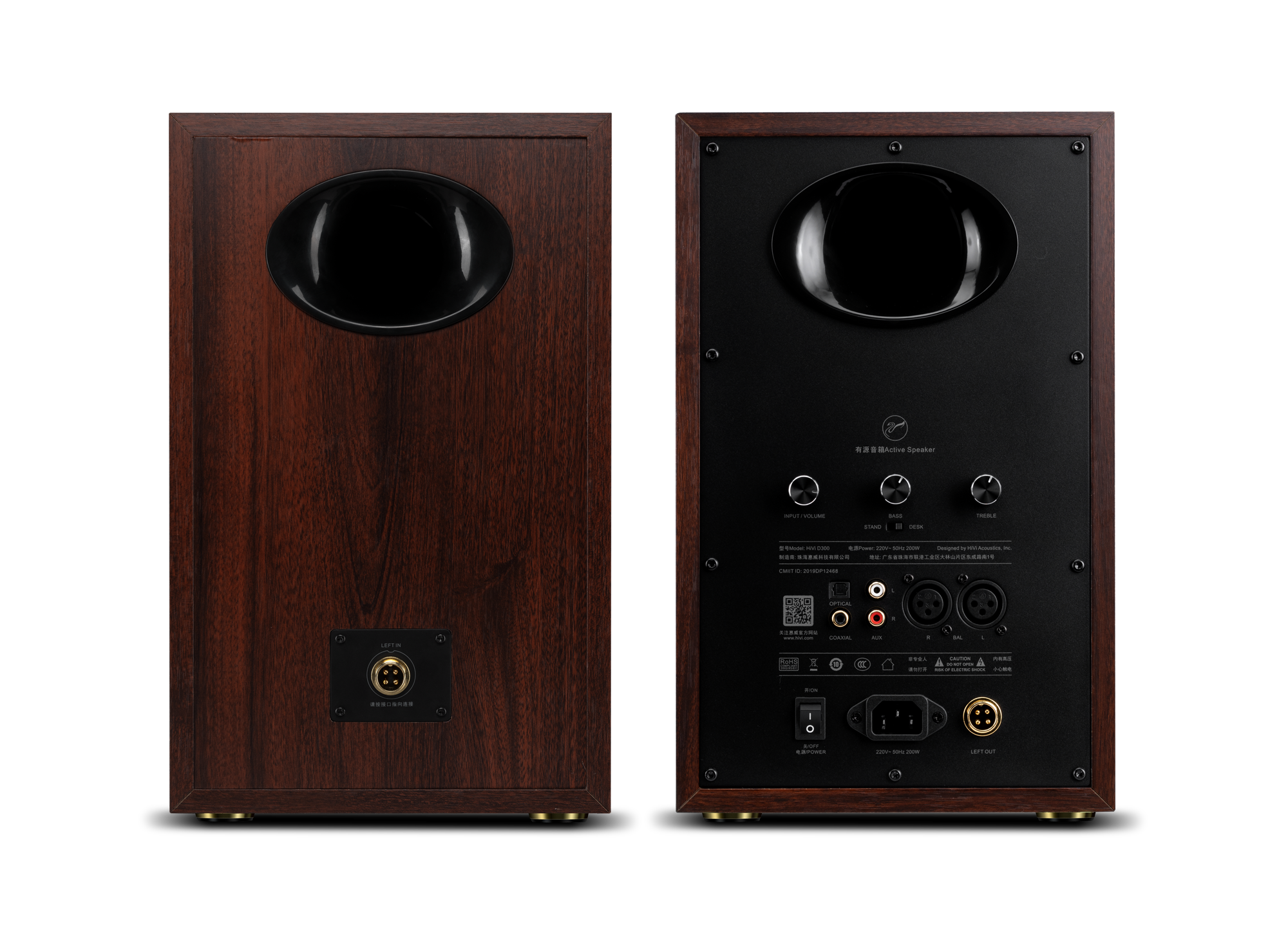HiVi Swans D300 HiRes Bluetooth Powered Speakers Malaysia.png