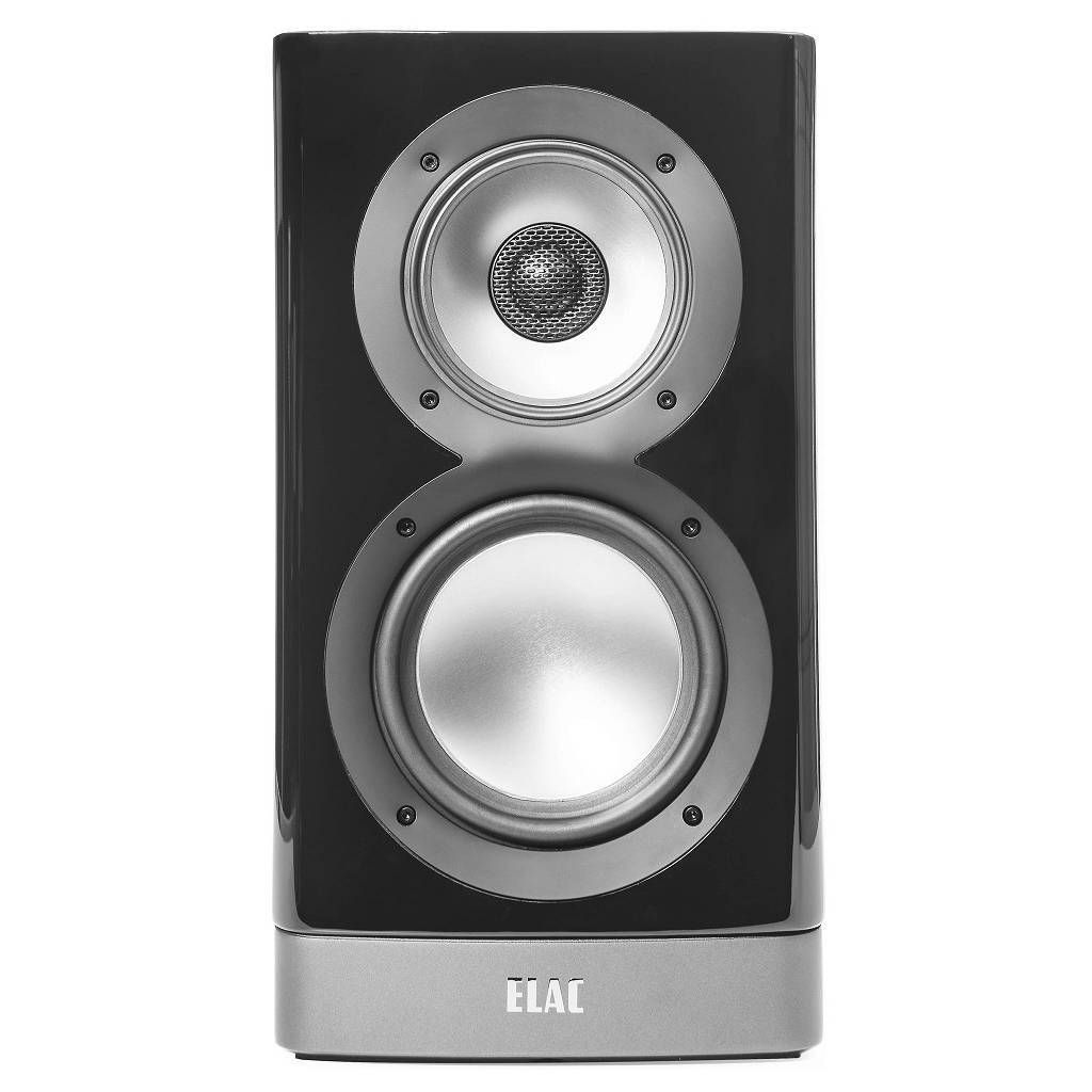 Elac Navis ARB51 Active Reference HiFi Bookshelf Speakers