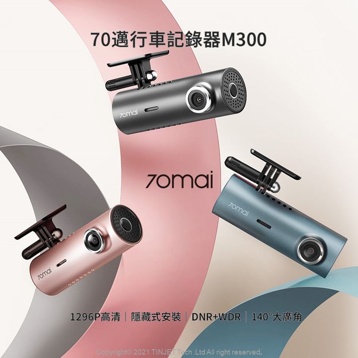 M3001.jpg