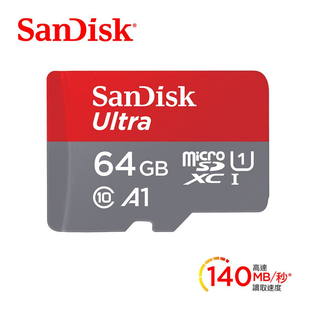 sandisk