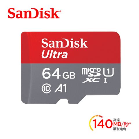 sandisk