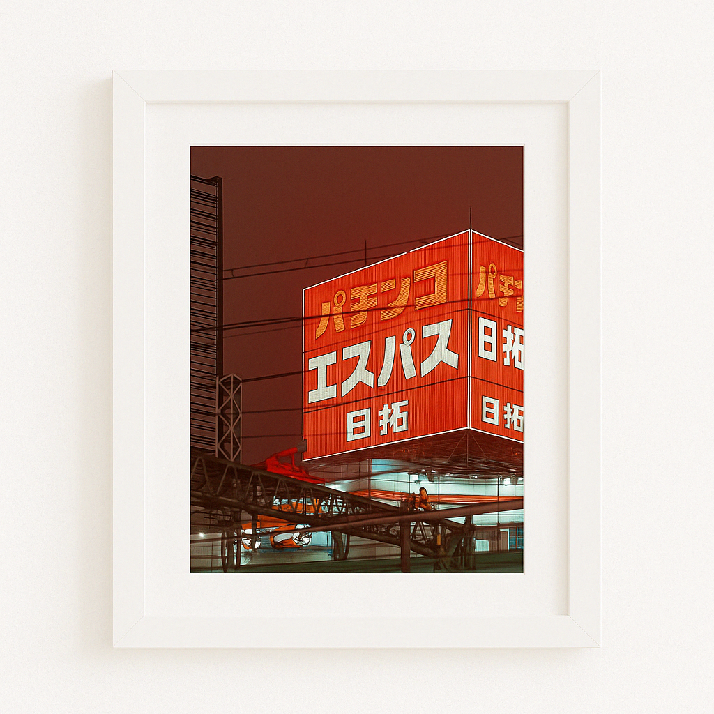 neon