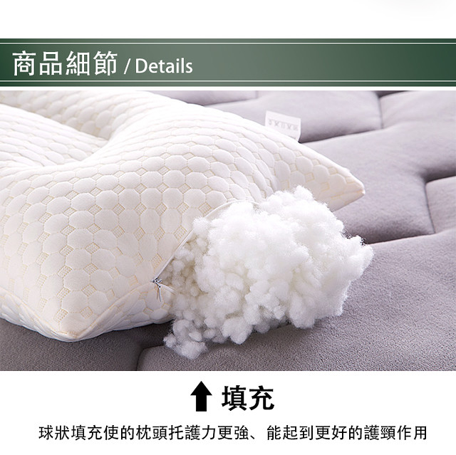 填充.JPG 填充.JPG