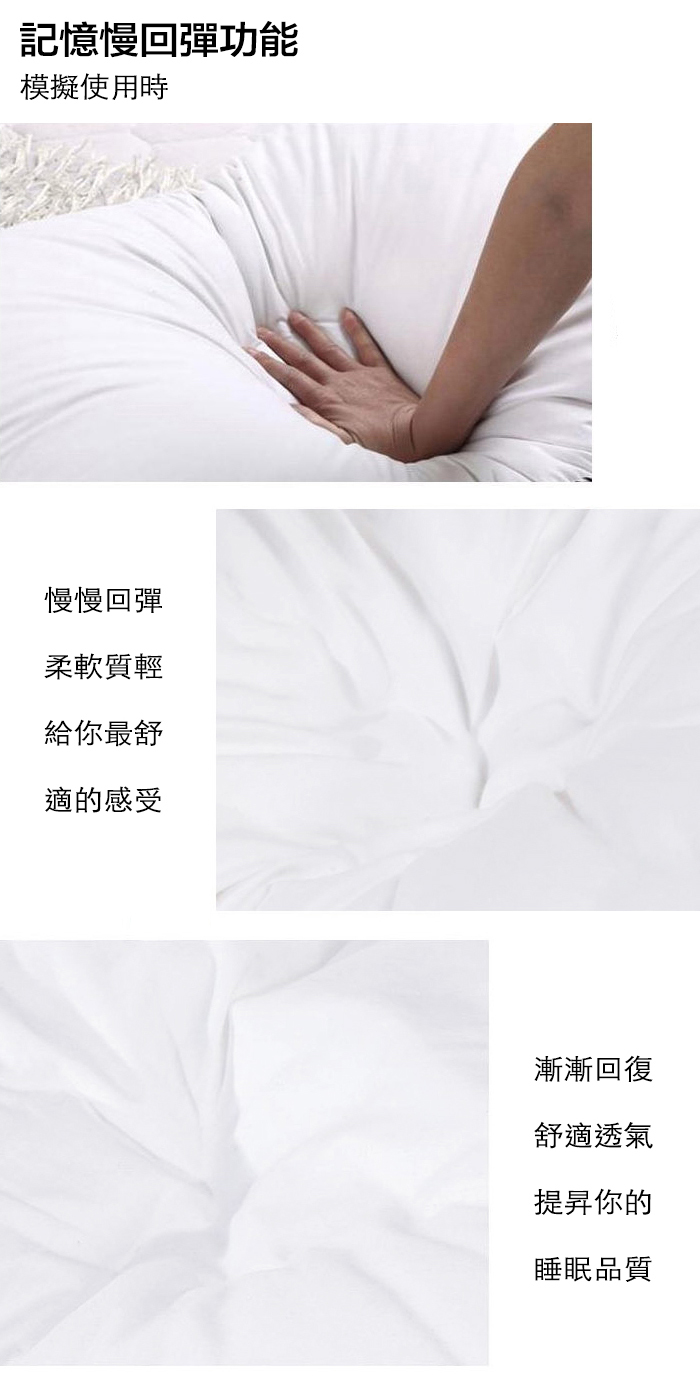 回彈力.JPG 回彈力.JPG