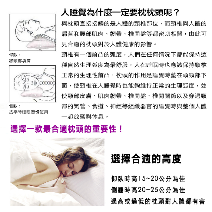 為什麼.JPG 為什麼.JPG