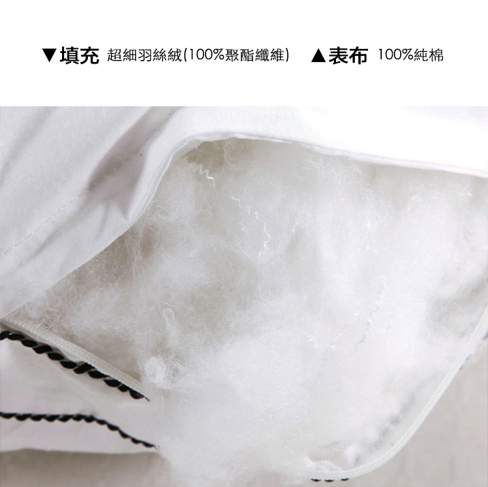 填充.JPG 填充.JPG