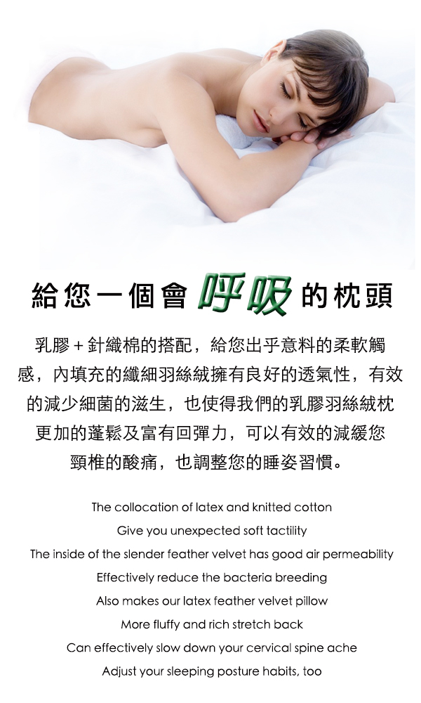 功能性.jpg 功能性.jpg