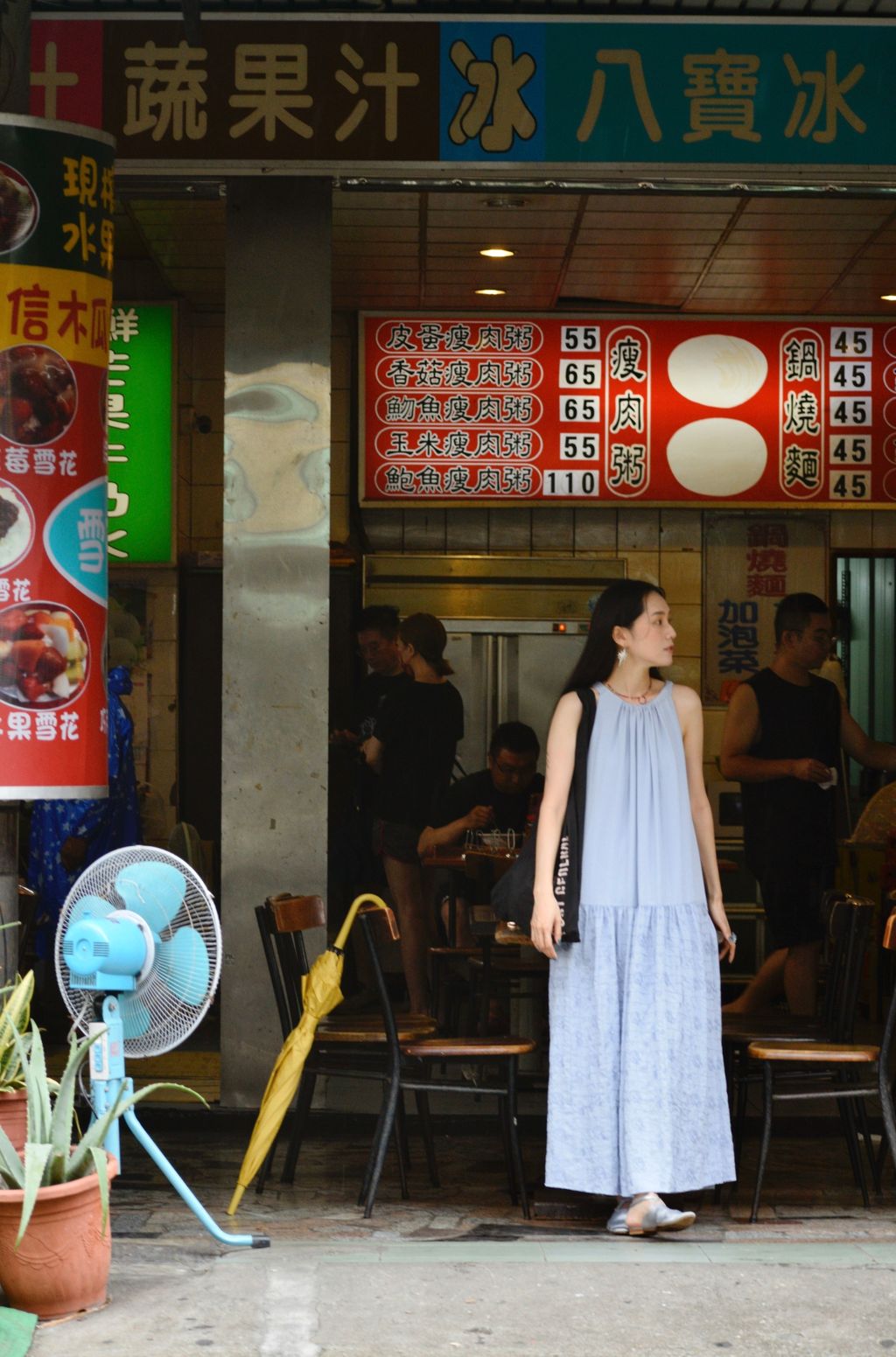 image_C5FBAD02-36EE-4961-A9DD-410E396820BF_1756818506