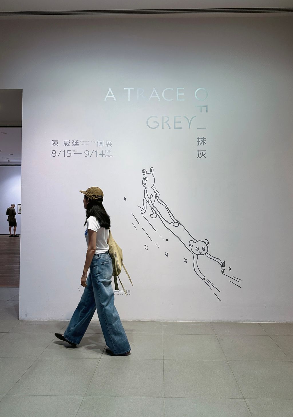 image_2FC630E9-9028-4D74-AD9D-06ADE2EE2731_1757928475