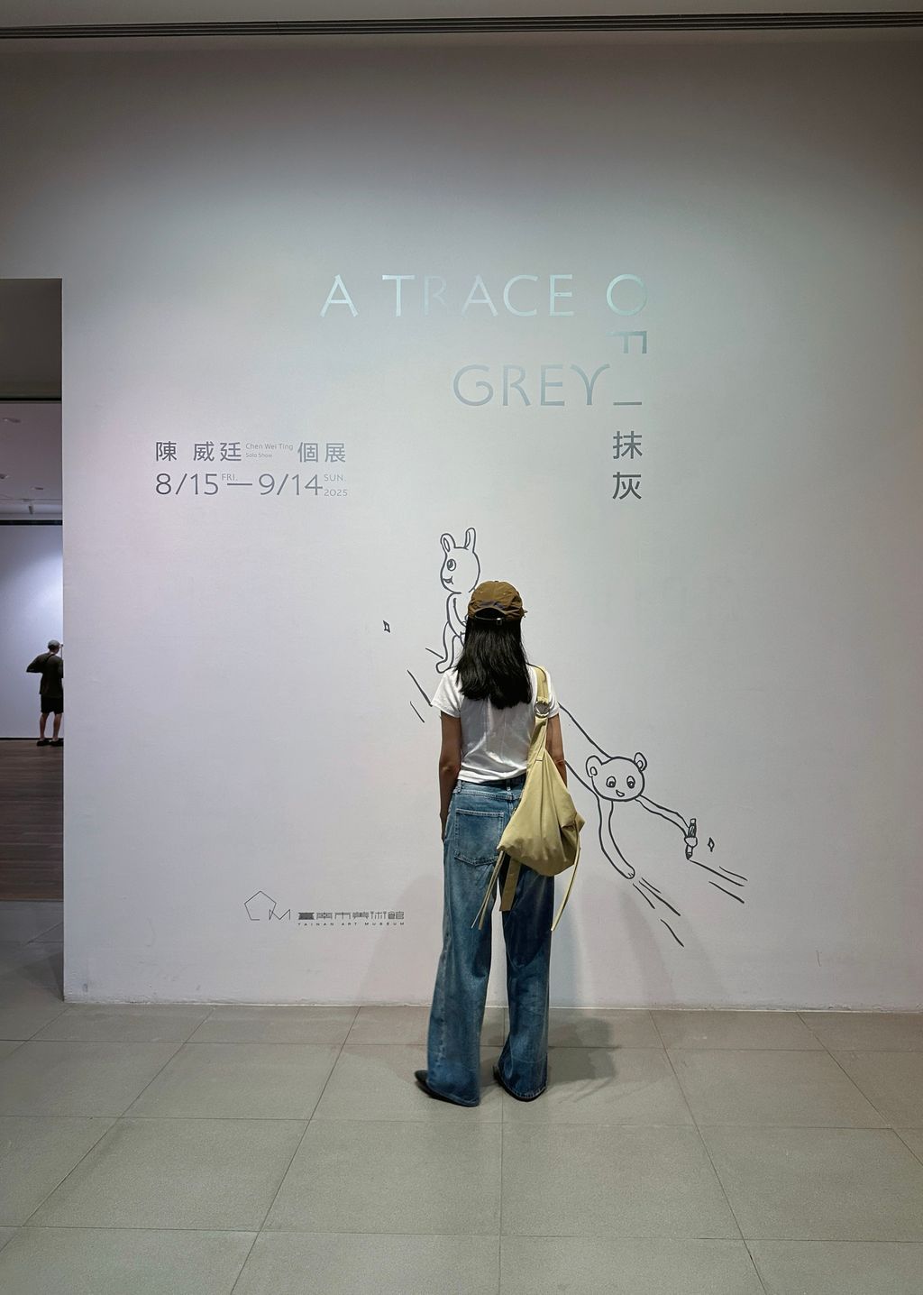 image_CE00BF66-7591-42AA-B6C9-18BF6AB21EBF_1757928475