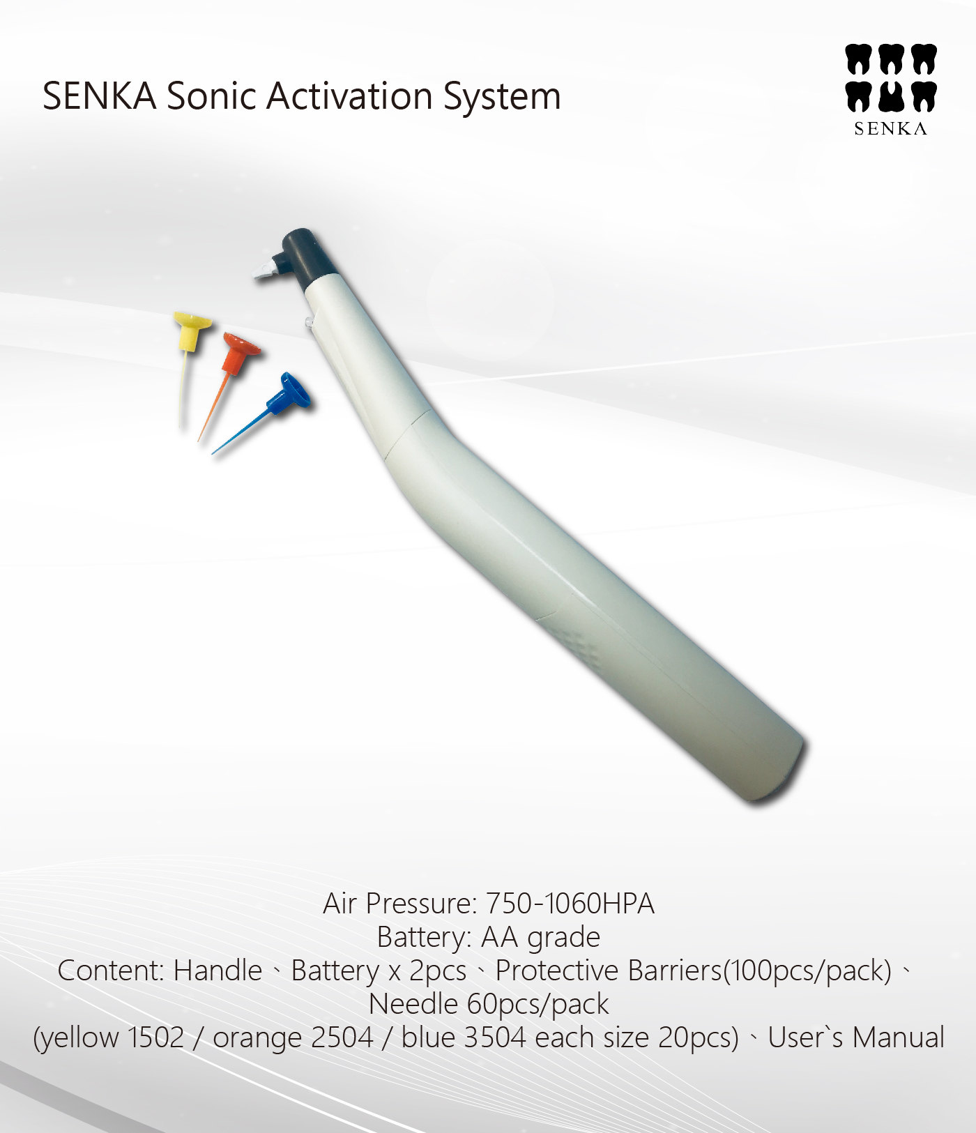 Sonic Activation System content-07