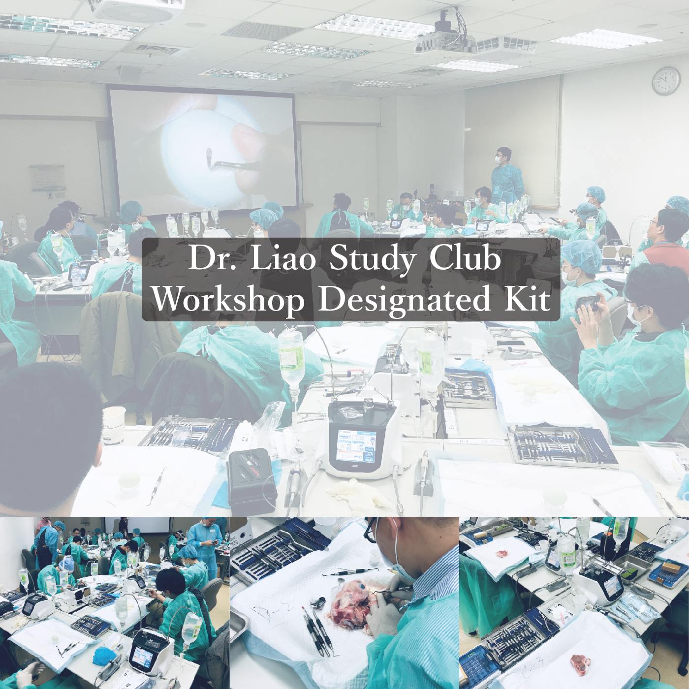 Kit img_工作區域 1.jpg