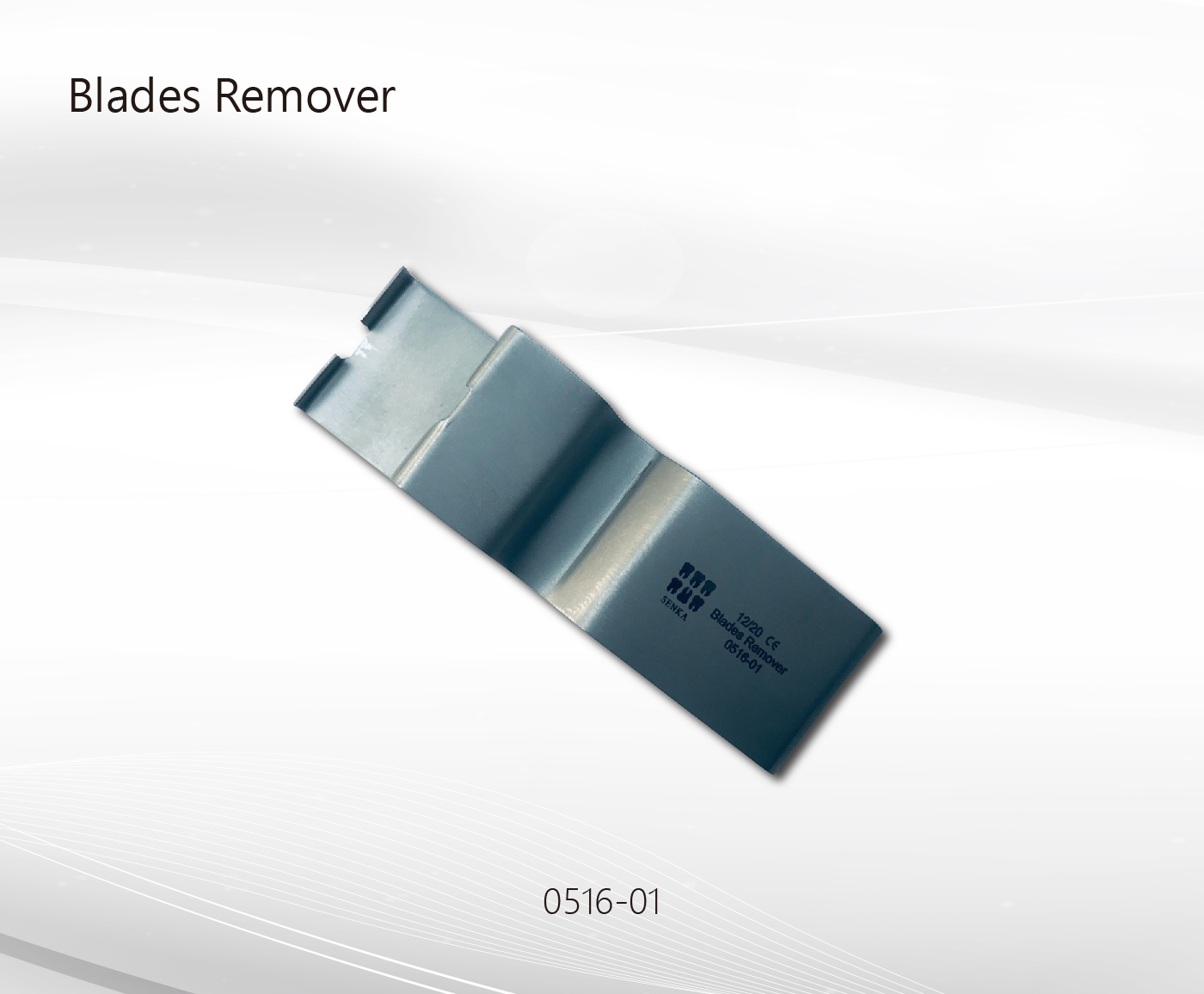 Blades Remover content-04.jpg
