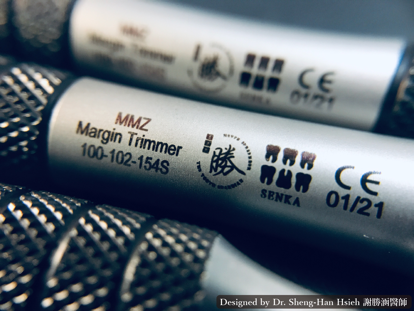 MMZ Margin Trimmer content-02.jpg