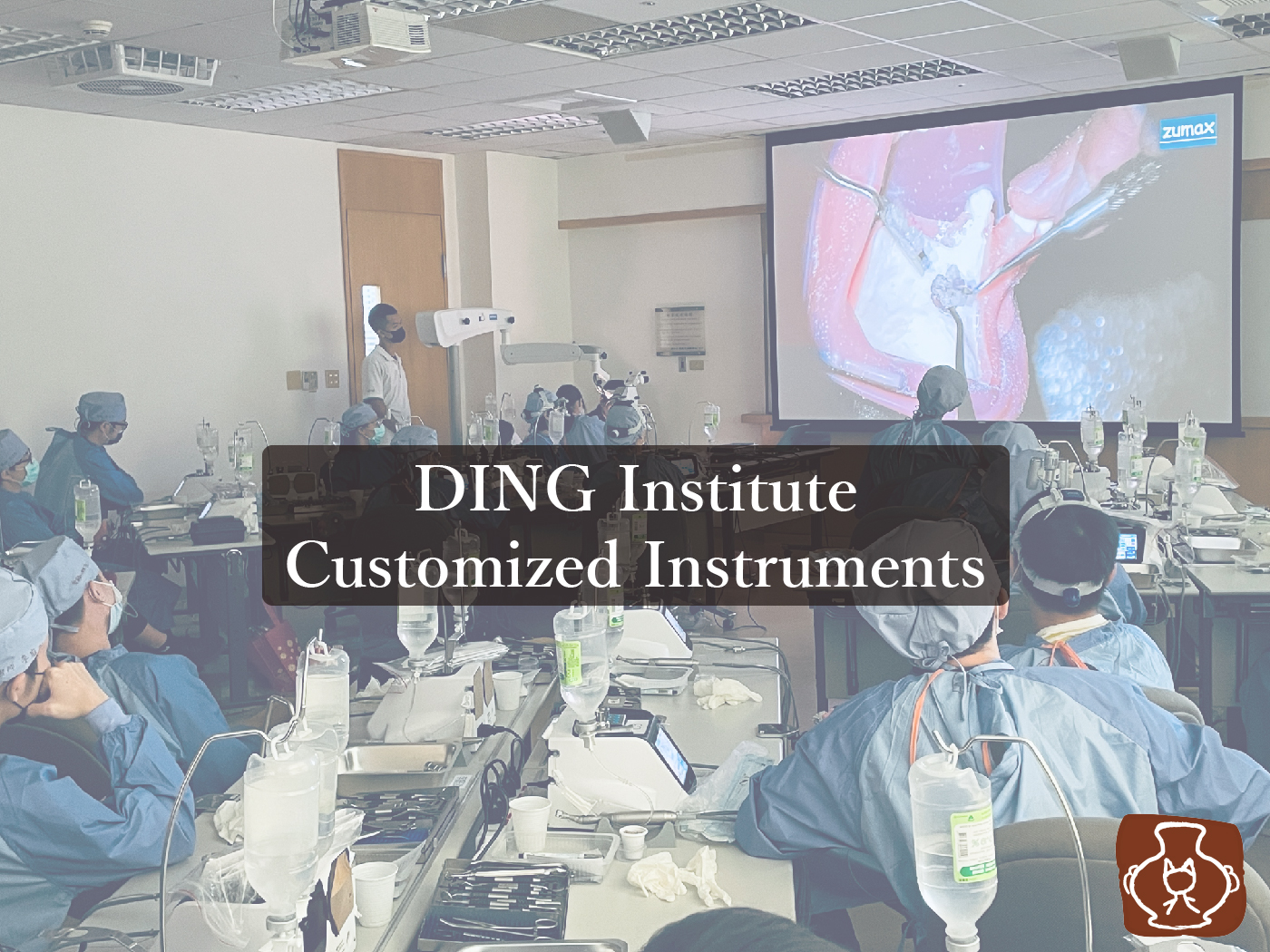 Ding Institute image_工作區域 1.jpg