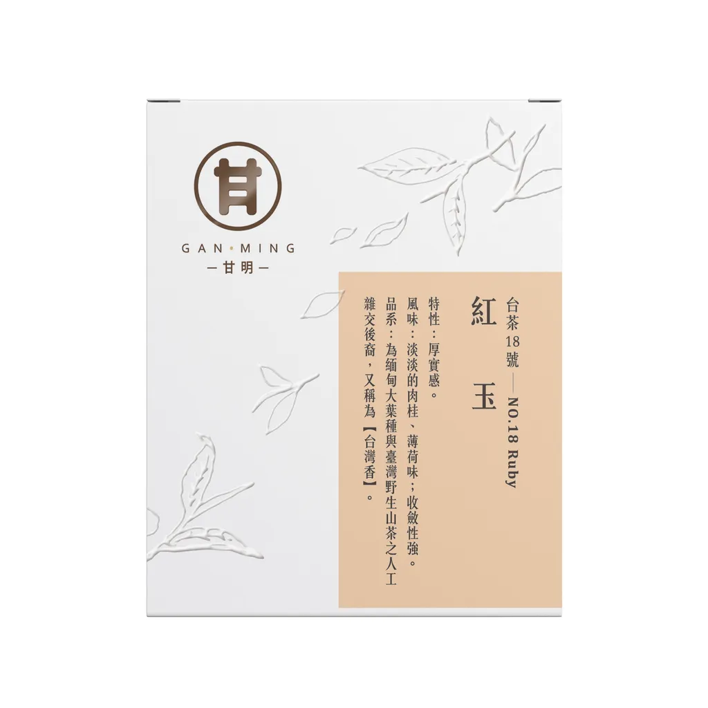 甘明茶葉 紅玉紅茶 Boeplove德寶樂有機生活 甘明茶葉 紅玉紅茶 Boeplove德寶樂有機生活