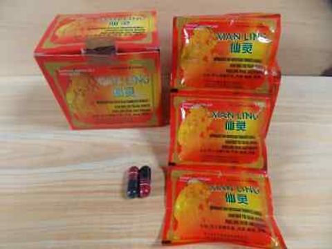 XIAN LING Capsule Traditional Chinese Herbal for Uric Acid Rheumatic Gout Muscle FREE Express Shipping