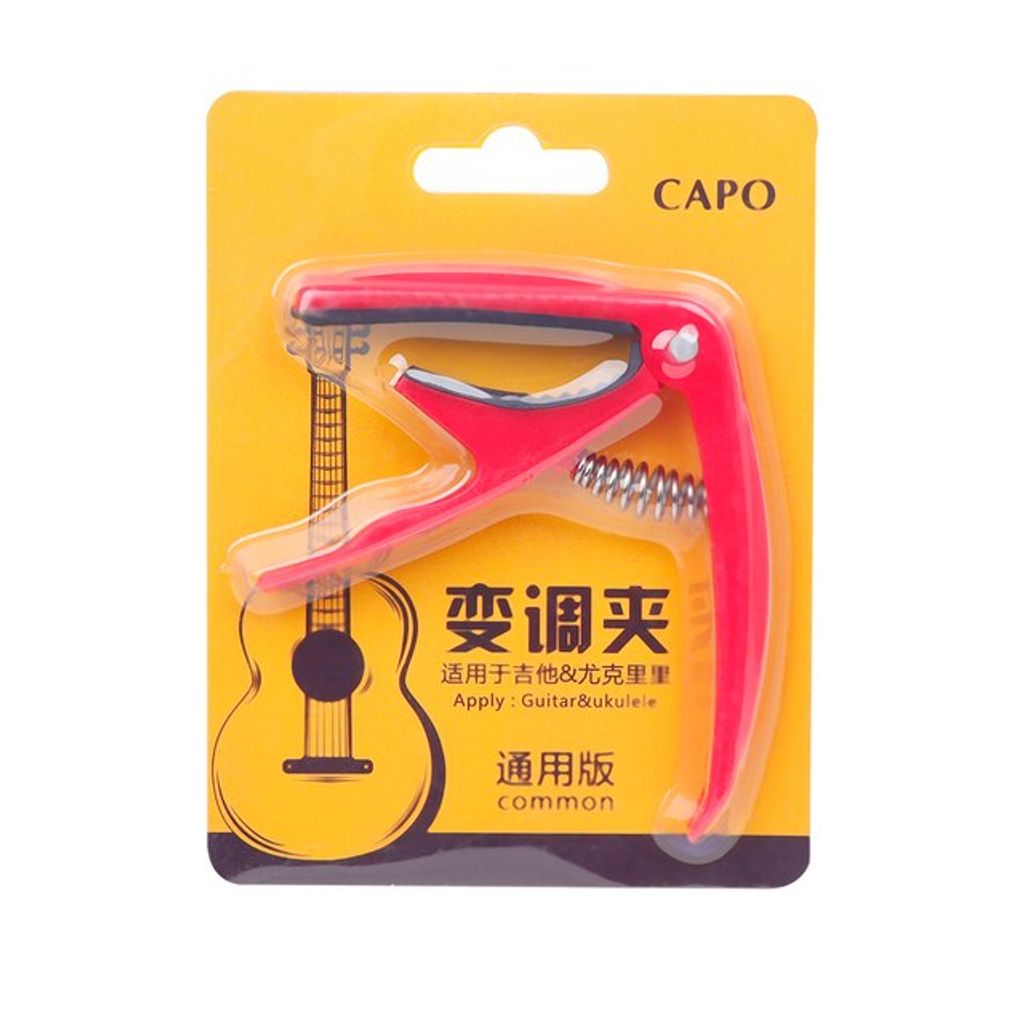 Universal Capo Guitar Accessories Guitarra Tuning Clamp Key Acoustic Classic Guitar Capo Tuning Clamp For Ukulele Guitar Parts Y11
