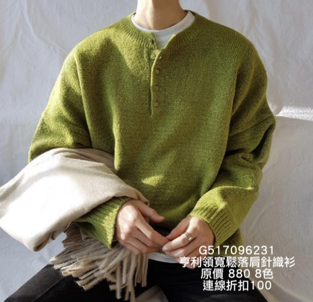 螢幕快照 2019-09-24 下午6.23.47.png