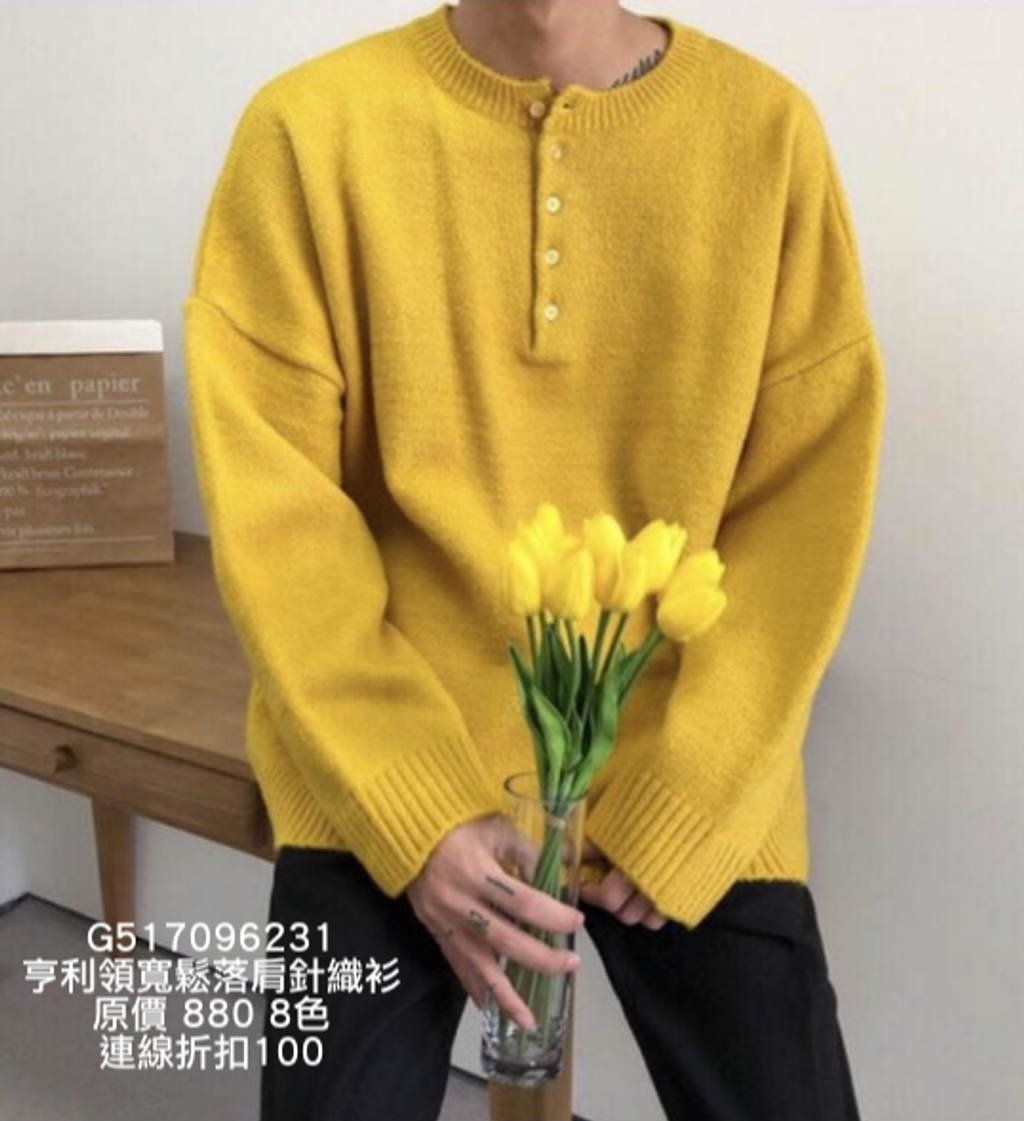 螢幕快照 2019-09-24 下午6.23.53.png