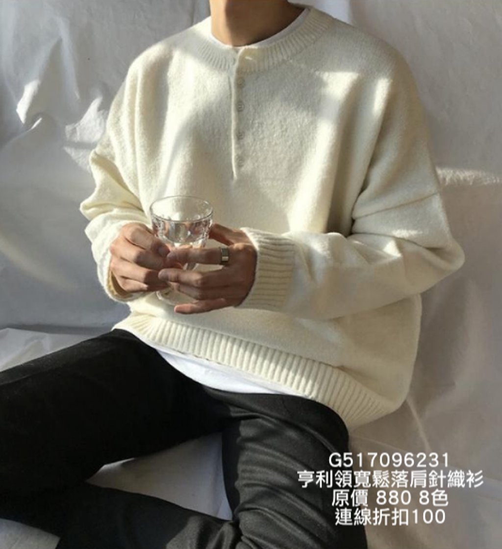 螢幕快照 2019-09-24 下午6.23.58.png