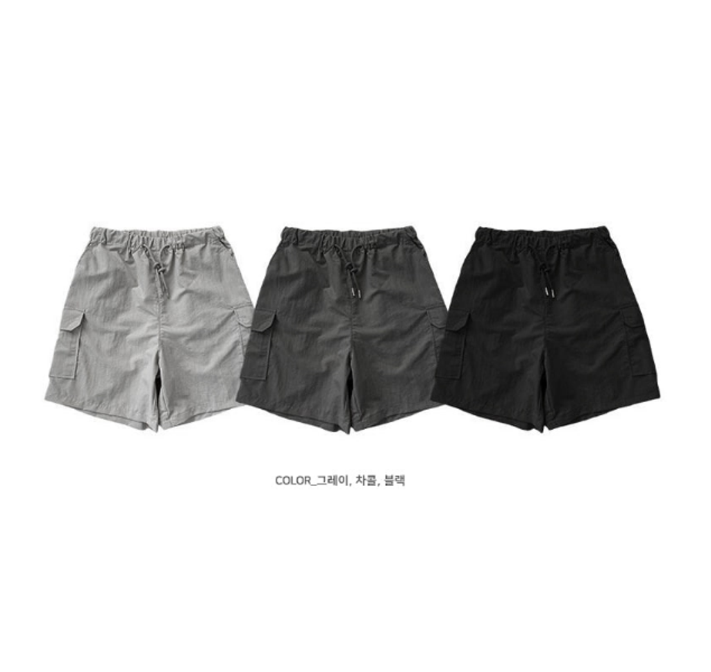 螢幕快照 2022-08-10 下午5.49.22