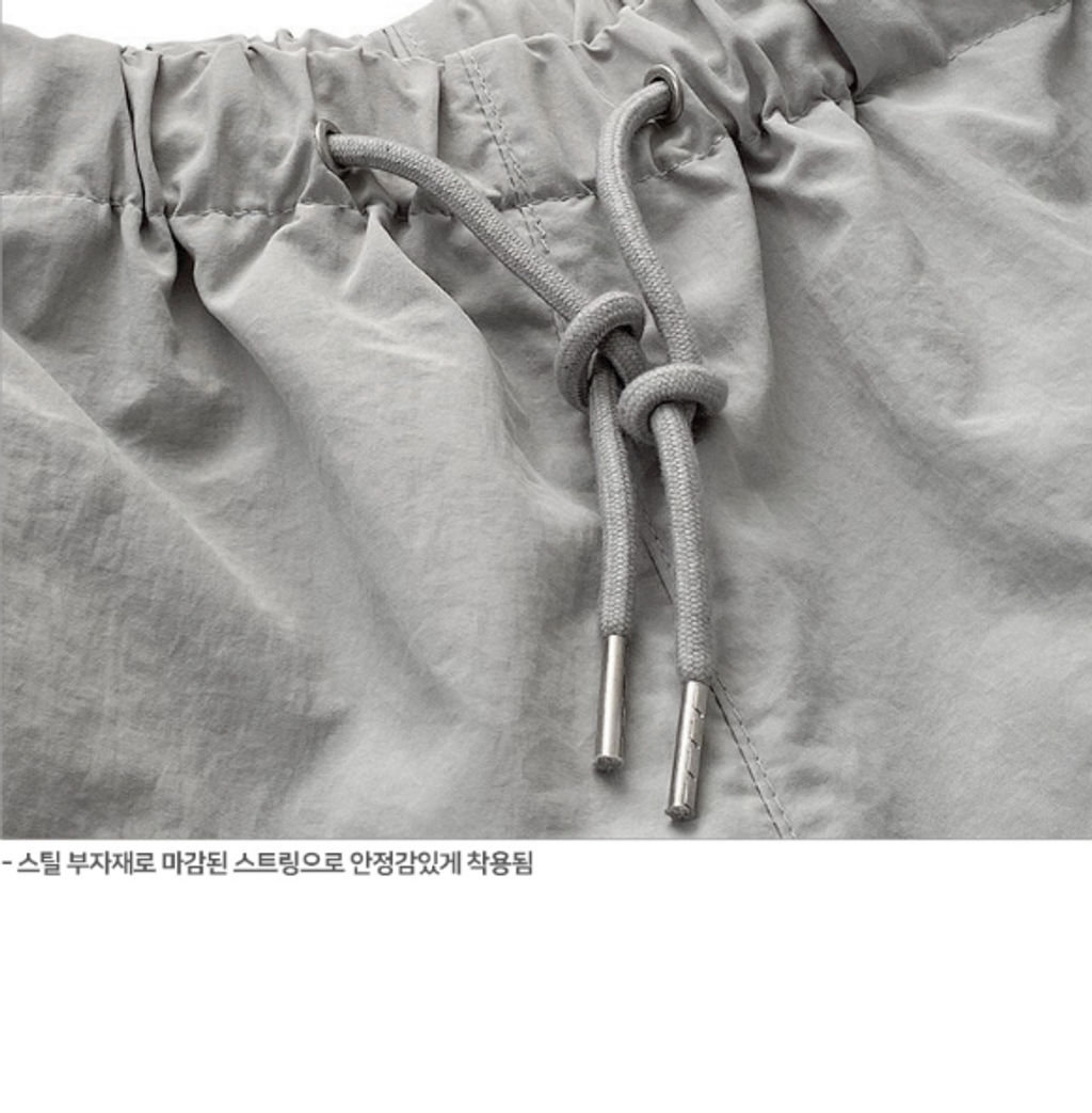 螢幕快照 2022-08-10 下午5.46.43