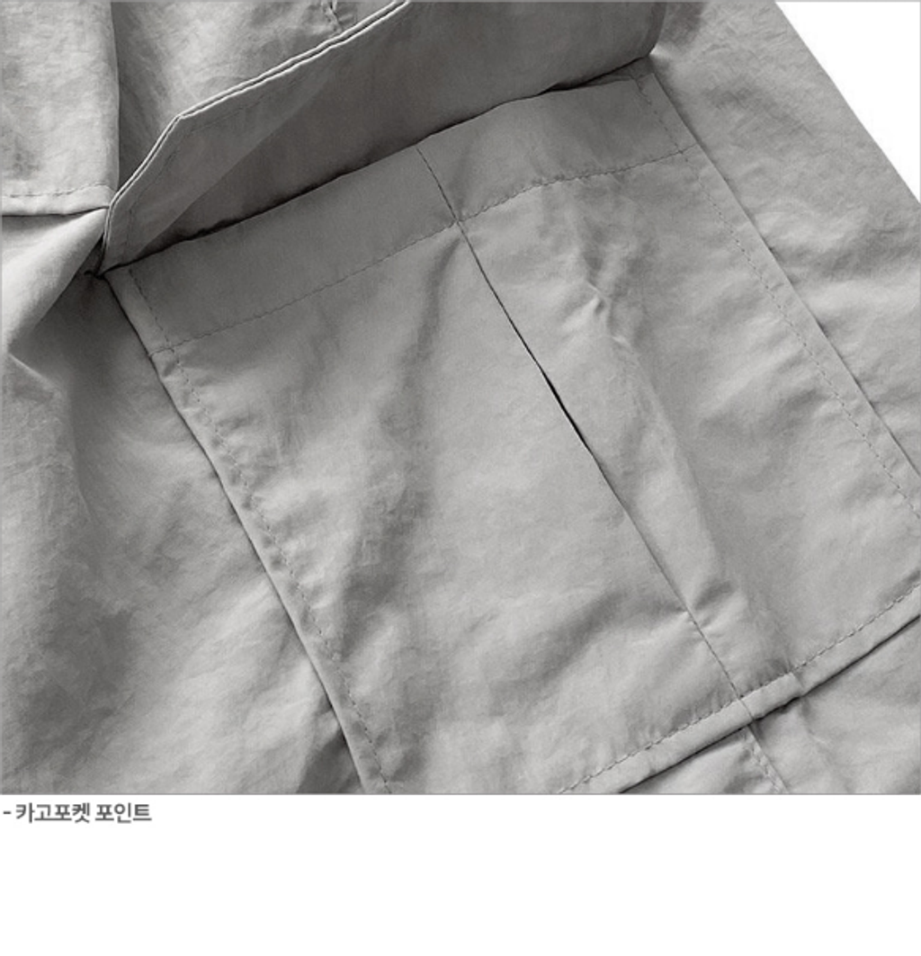 螢幕快照 2022-08-10 下午5.46.51