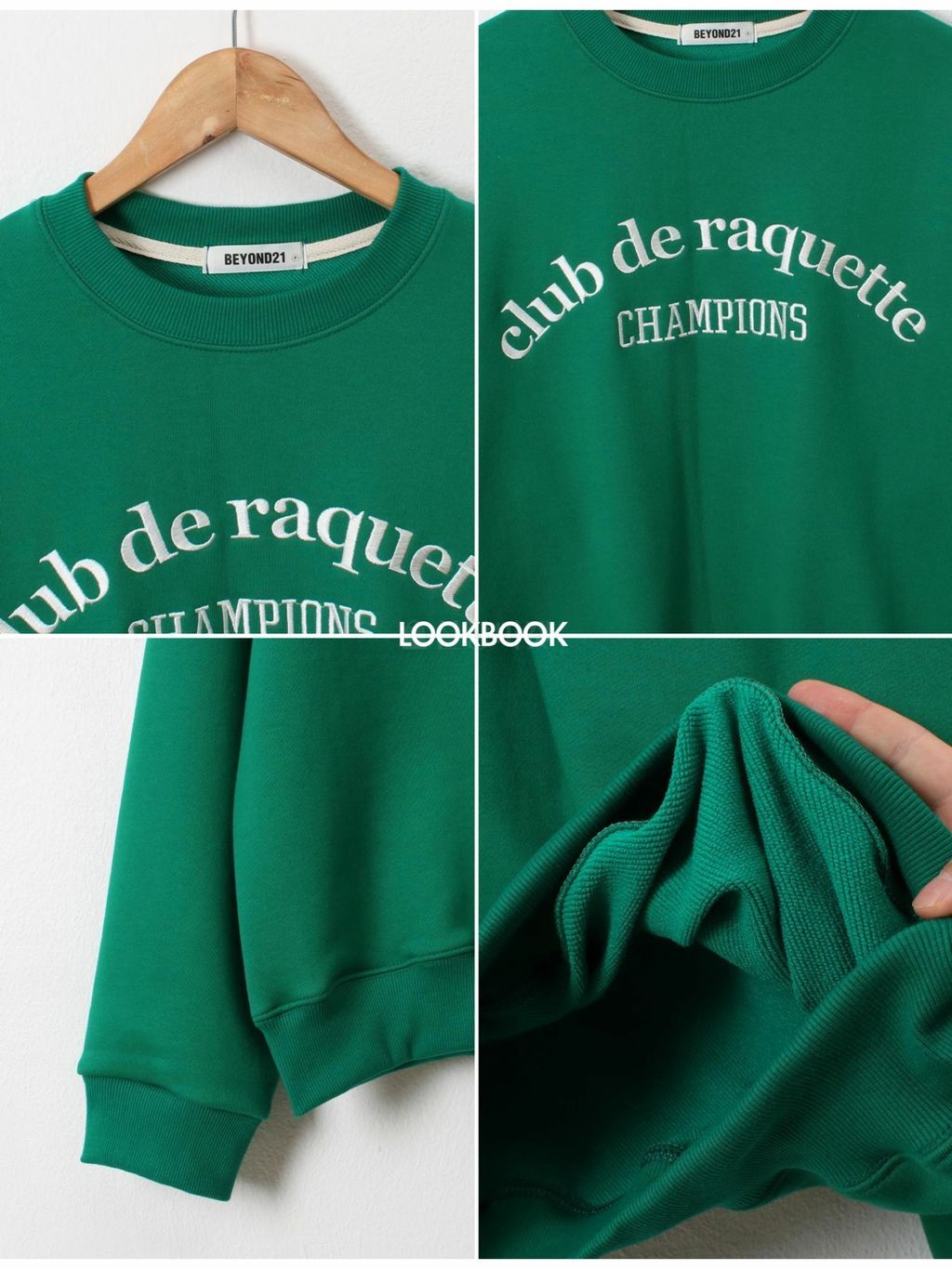 164683950200472737_1880873101